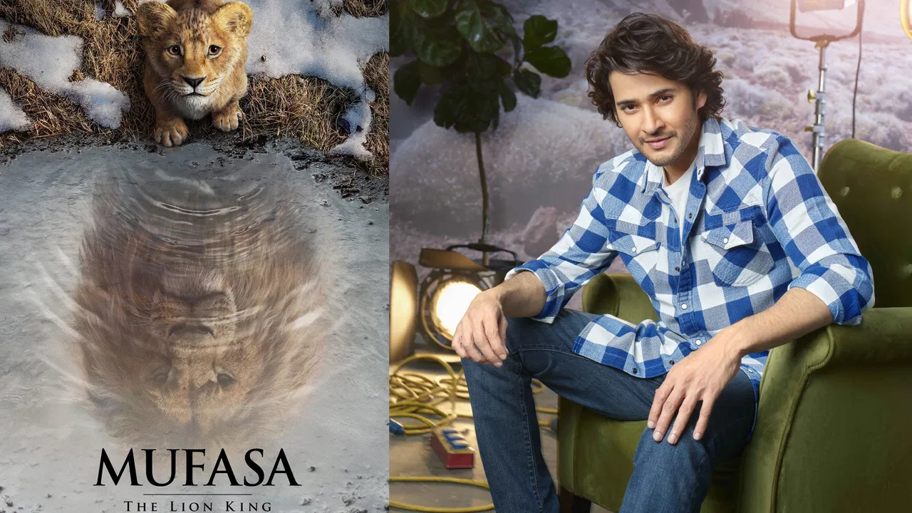 mufasa-mahesh-babu